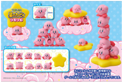 robbydude:  nintendotweet:  Hoshi no Kirby