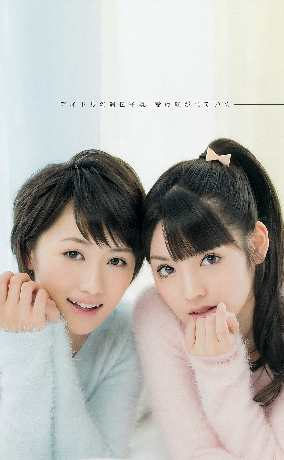 Beauty&Cute