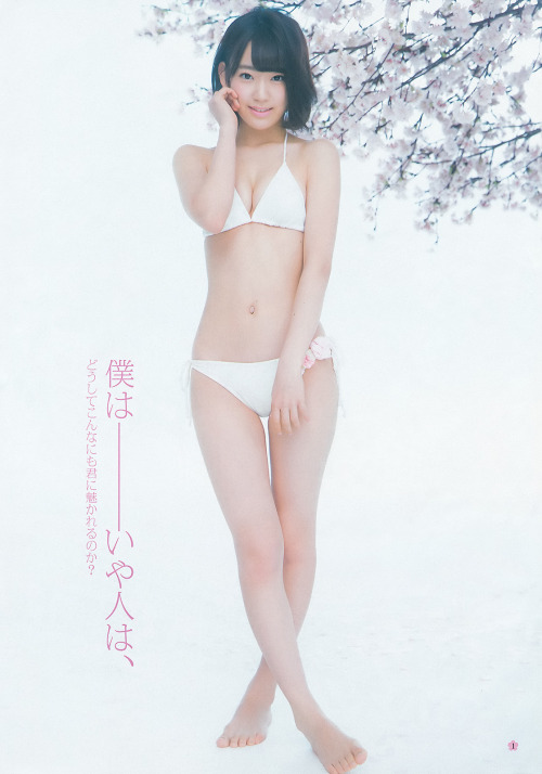 Porn Pics   [Weekly Young Jump] 2015 No.18 HKT48 Miyawaki