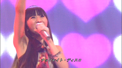 樫野有香 Tumblr Posts Tumbral Com