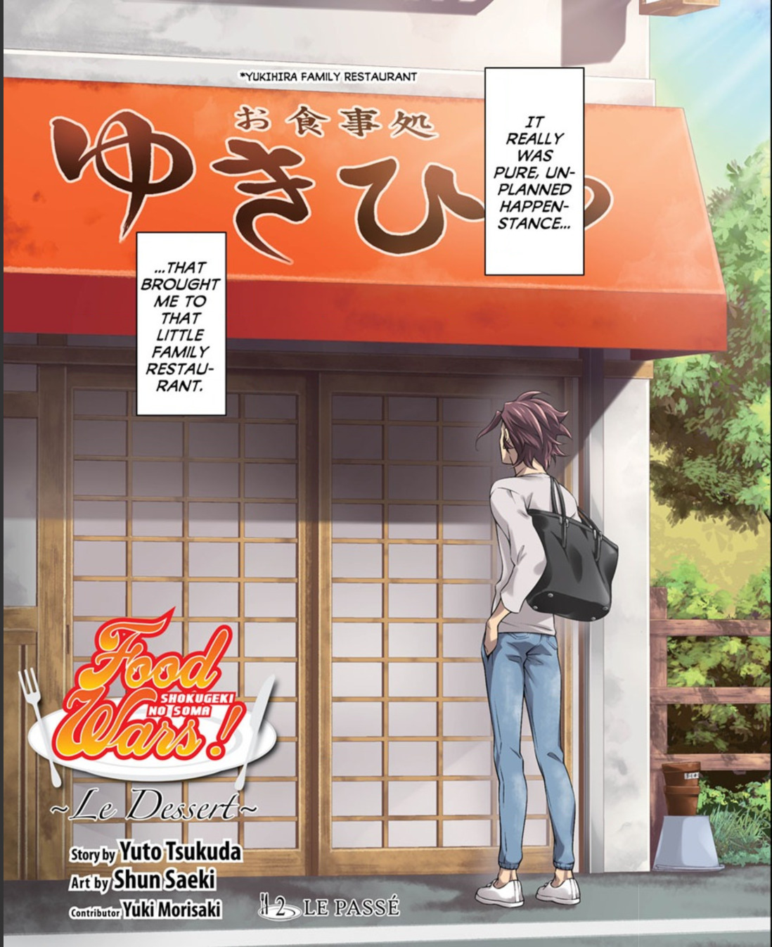 Sparda's World — Food Wars! Shokugeki no Soma Le Dessert Chapter 2