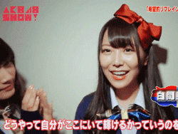 miruwomiru:  from 141129 NHK AKB48 SHOW! EP52 白間美瑠 入山杏奈 