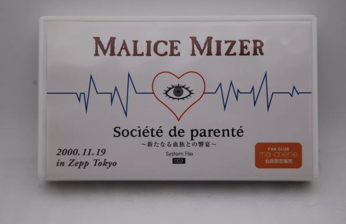 Malice Mizer Explore Tumblr Posts And Blogs Tumgir Malice Mizer Explore Tumblr Posts And Blogs Tumgir