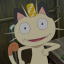 meowdy-do