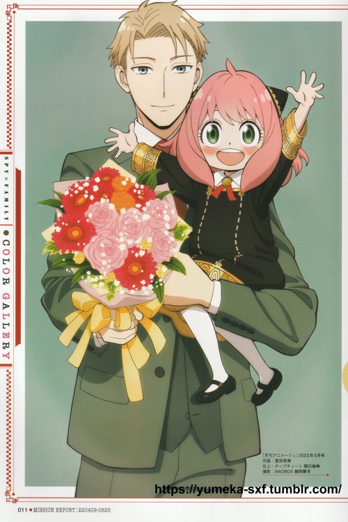 Spy X Family Anime Official Guidebook HD Scans - Part 2