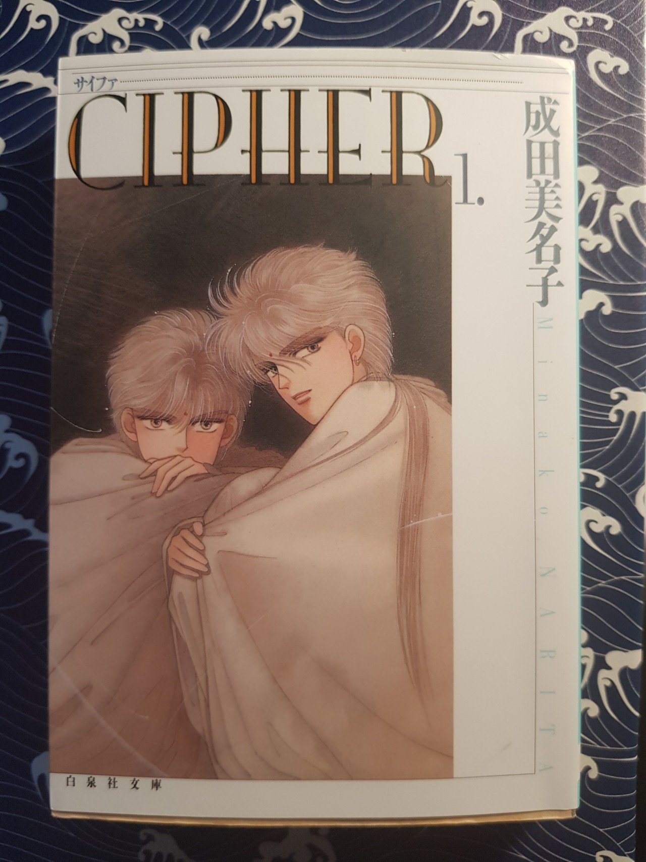 Minako Narita Tumblr Posts Tumbral Com Minako Narita Tumblr Posts Tumbral Com