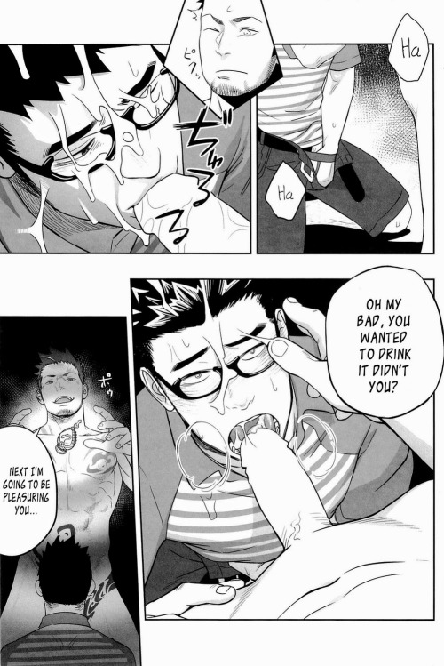 Porn photo gaymanga101:  Priapus 3 part 3