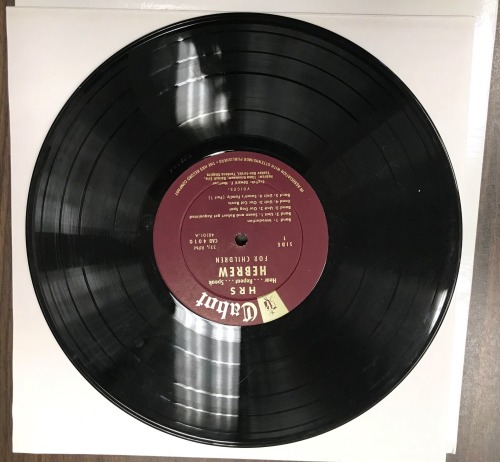  #FridayFeature of new accessions to the JMM collections: Vinyl records; “Hear Repeat Speak He