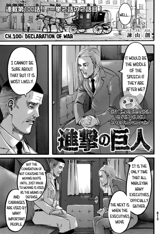 Sex SnK Chapter 100 - English Fan Translation! pictures