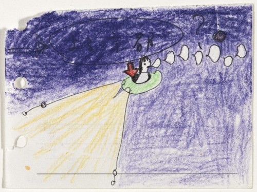 Untitled (Spaceship with purple background) from the series Time of My Life, Yoshitomo Nara, 1992–20