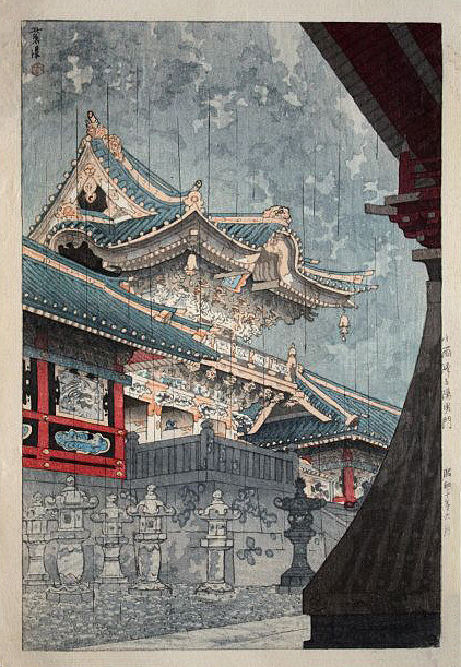 radstudies: Shiro Kasamatsu (Japanese, 1898-1992) - Yomei Gate in Light Rain