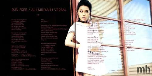 Miliyah Kato Для LOVELAND