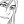 sogyonokotowaris:its so funny how tite kubo still thinks jushiro and unohana are