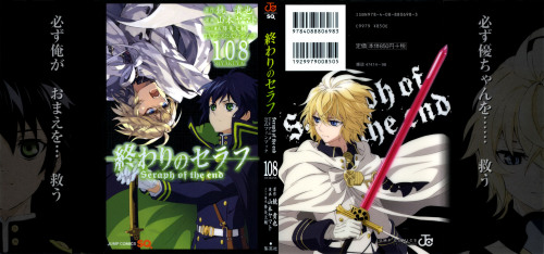 Seraph of the End, Anime Fanbook 108 short story:... | CHILLY TERRITORY