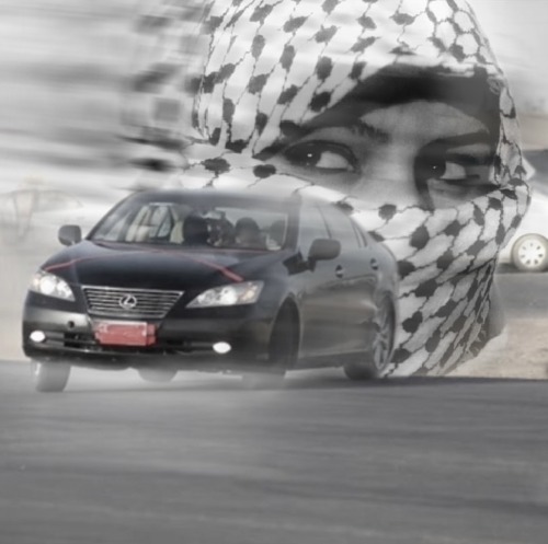 Arabian Drift Core