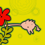 aardciaga