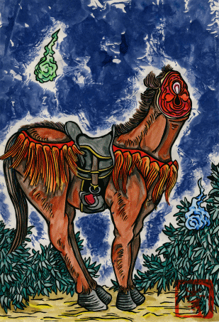Japanese Folklore Research Center Legends Of The Headless Mare