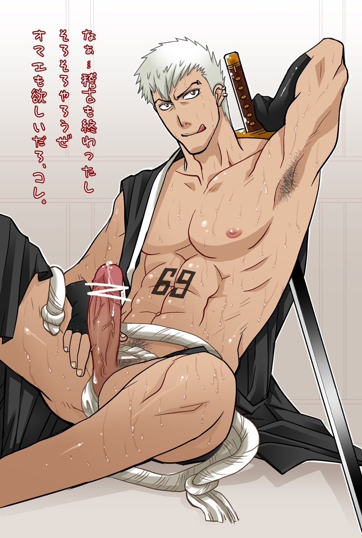 Bleach grimmjow