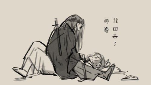 hyoukii:Bingqiu exhibition B !   (*・ε・*)