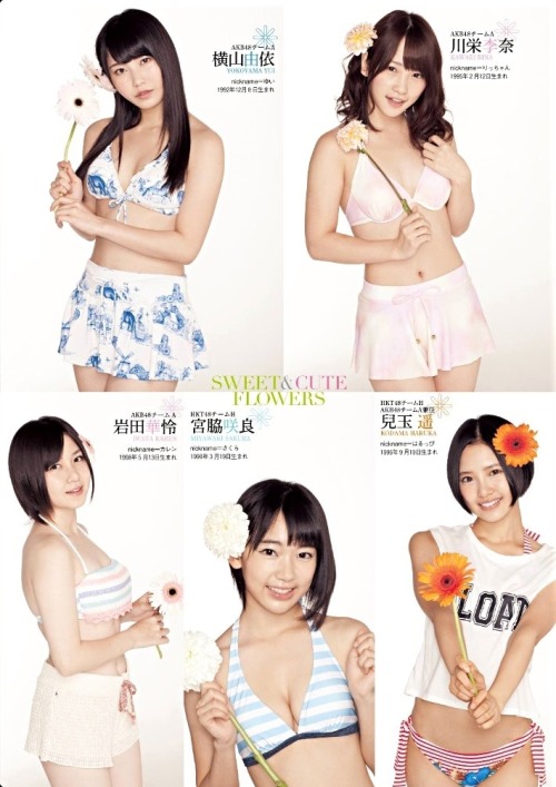 girls48:  Weekly Playboy 2013 No.45 [AKB48, SKE48, NMB48, HKT48]