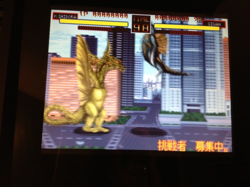 Guess who got the Godzilla game on her arcade cabinet? Hint: It’s me.Definitely not a super gr