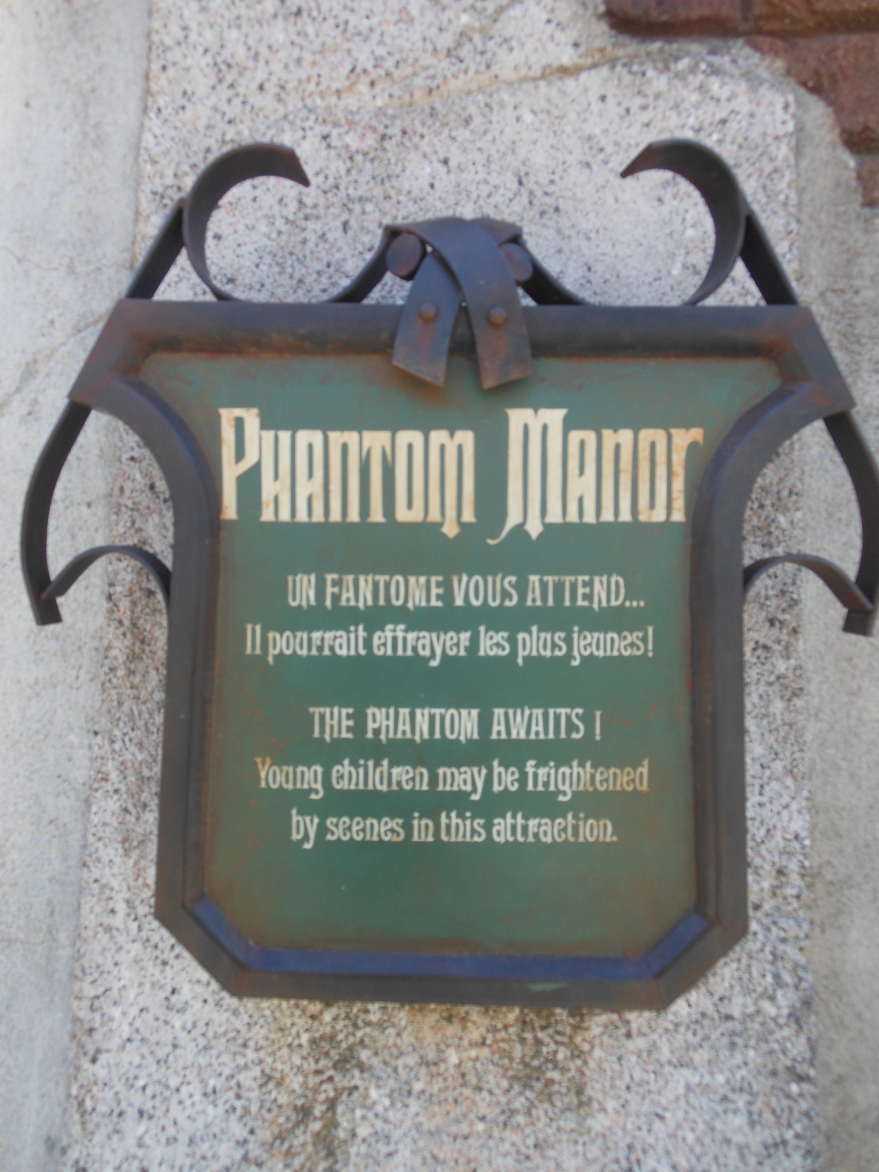 awkwarddinosauce:  Phantom Manor at Disneyland Paris. It is so much cooler than the