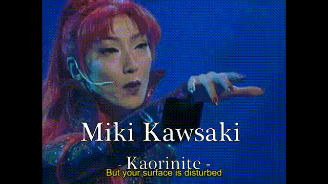 Miki Kawasaki Tumblr Posts Tumbral Com