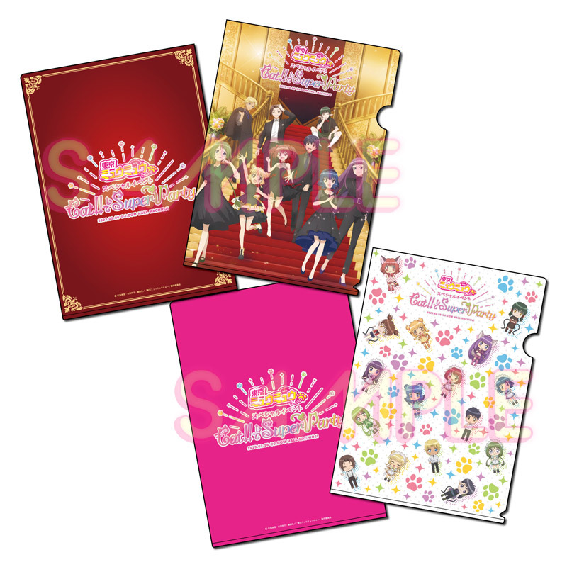 Wicked Mind~♥ — Tokyo Mew Mew New ♥ ~ DASH Store Official Key