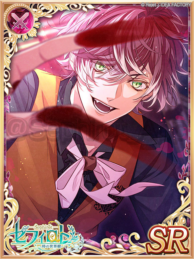Have U Ever Been A Victim Of Karlheinz Verse Have U Ever Been A Victim Of Karlheinz Verse
