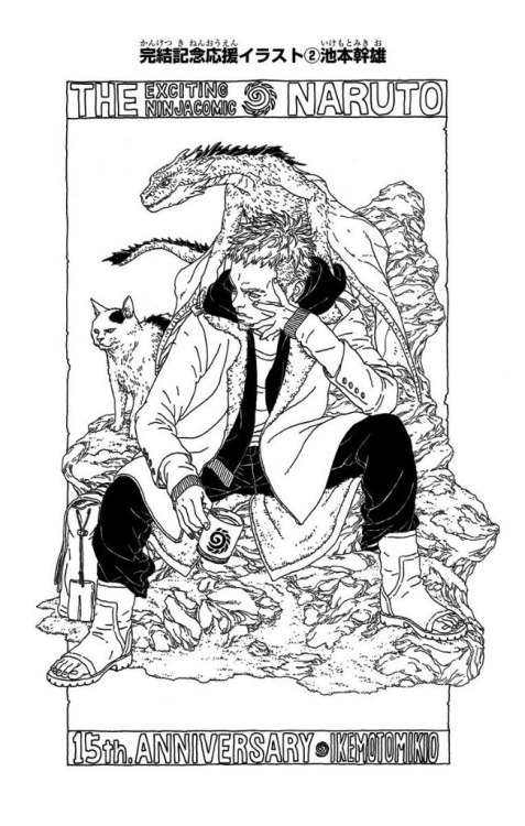 red-beet-soup:  Here is our Mikio Ikemoto, one of the new naruto pantheon gods