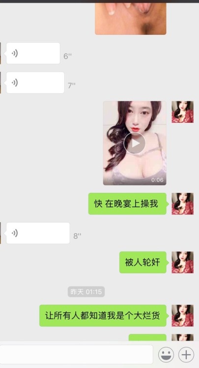 ranxiaoxinslut: 平时的乖乖女 很多人眼里的女神 其实我只是个欲求不满的淫荡女～真的时刻都需要释放自己骨子里的骚劲 可以给冉冉极度满足的小哥哥快加我哦～❤️