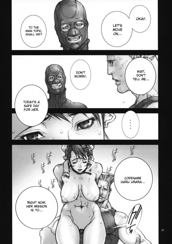 AE's Secret Stash (NSFW)