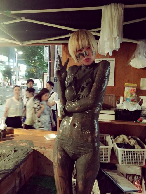 Tokyo Japan’s Mud Bar is for Filthy Drinkers, Literallyvia Japan Realm