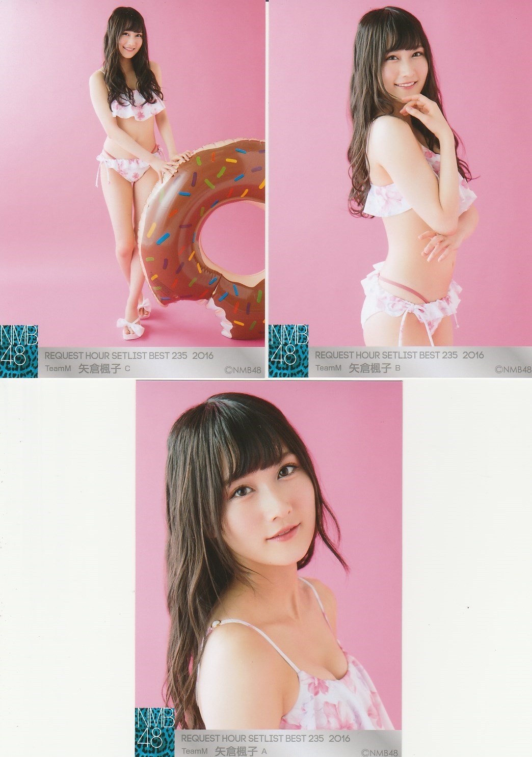 cute-world-48:  NMB48 Member -    Yagura Fuuko  