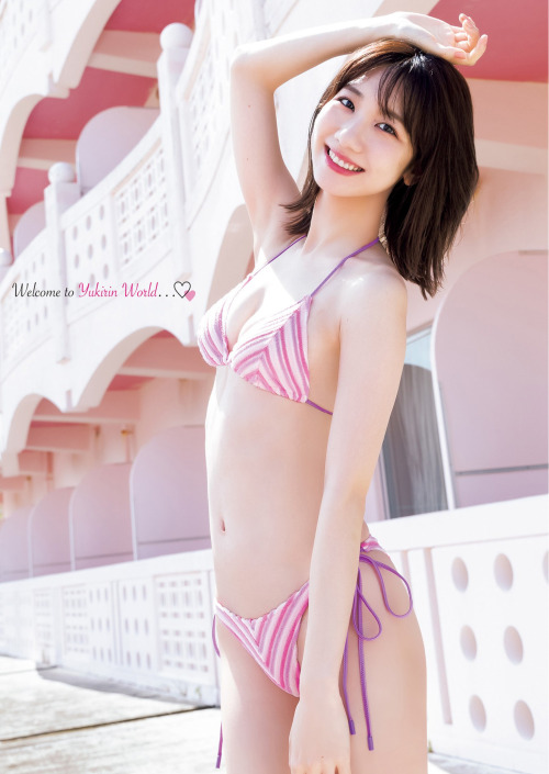 XXX voz48reloaded:「Young Jump」No.27 2022 photo