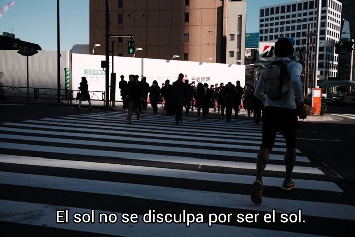 NEVER STOP DREAMING...