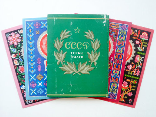 sovietpostcards: I found a copy of this all-time favourite: State Emblems and Flags of the Soviet Re
