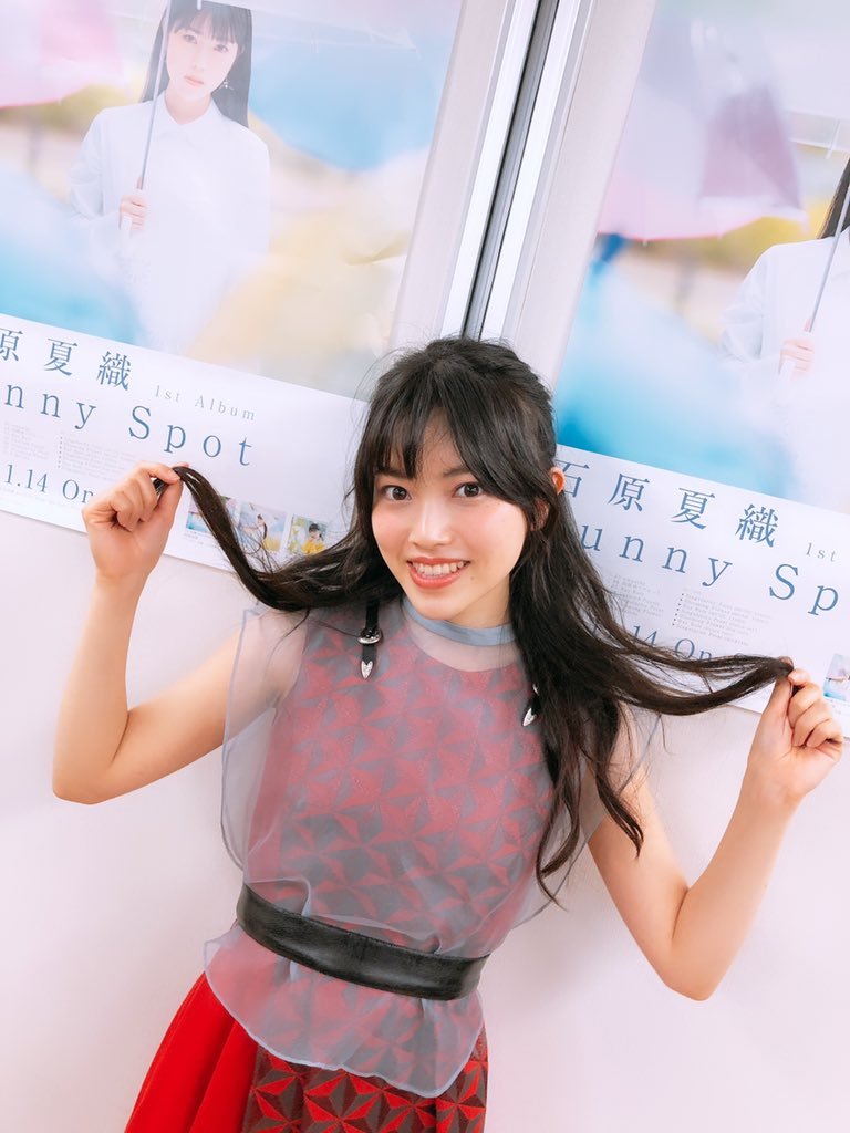 himanji:  石原夏織 STAFF‏ @kaori_staff_今日は東京・浜松町での『CARRY