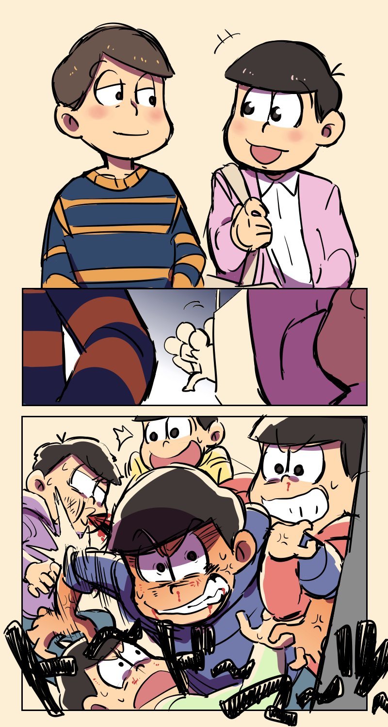 blmatsulove:  baito_matu 