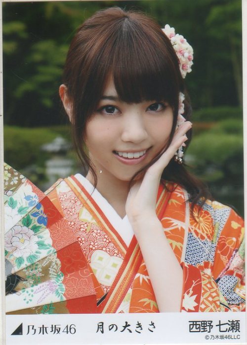 osr48:  Naachan 乃木坂46   西野七瀬