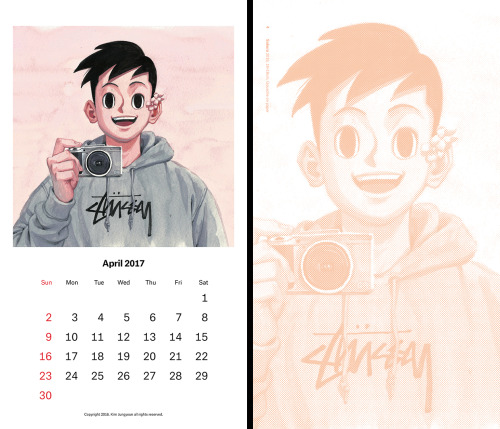 2017 KIM JUNGYOUN CalendarIf you want to buy this, plz follow this link.store.fiftyfifty.kr/s