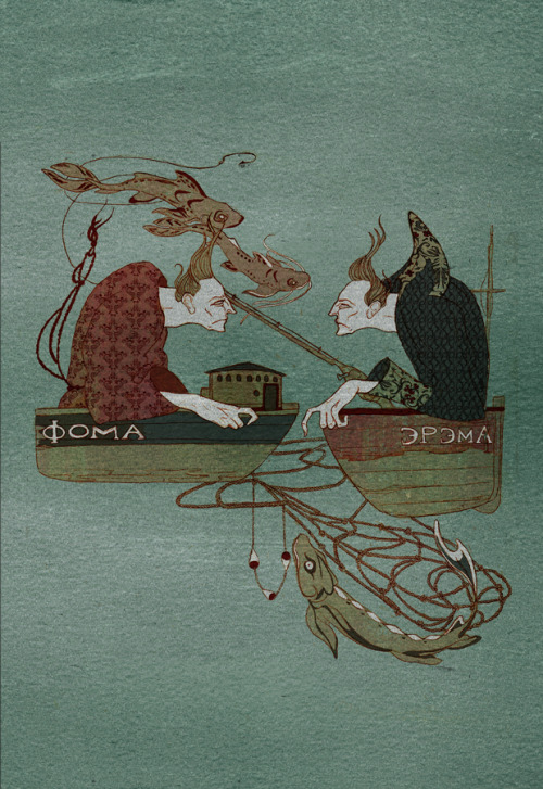 antipahtico:  Kate Baylay