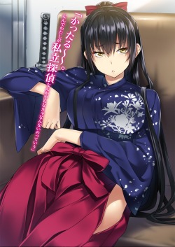 futureisfailed:  hisasi japanese clothes monogusa neneko no taida na tanteicho sword yomisaka neneko | yande.re