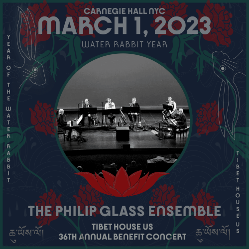 Tix available on the Carnegie Hall website: https://www.carnegiehall.org/Calendar/2023/03/01/Tibet-House-US-Annual-Benefit-Concert-Philip-Glass-and-Friends-0730PM