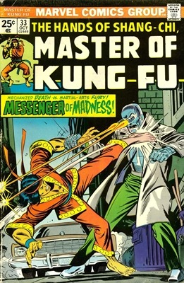 Master Of Kung Fu en VF (Shang Chi) Bb38e0751bac3eb7d928228637c369bfe3cc6c9c