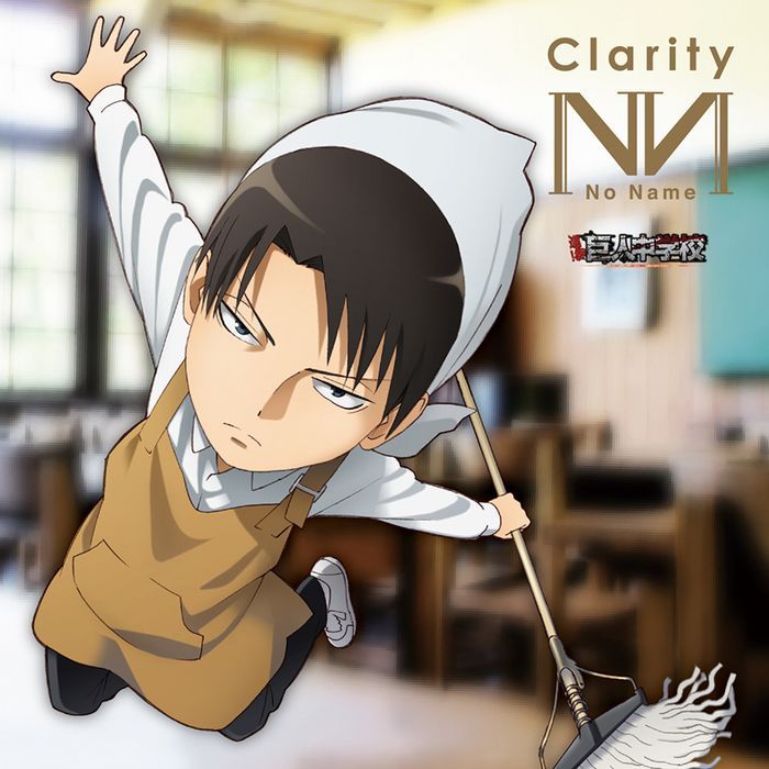 The visual for the second NO NAME single from Shingeki! Kyojin Chuugakkou has been