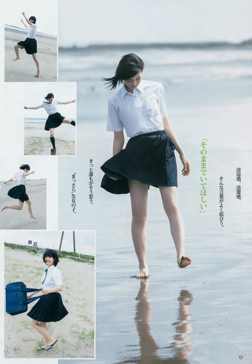 Aisa Takeuchi
