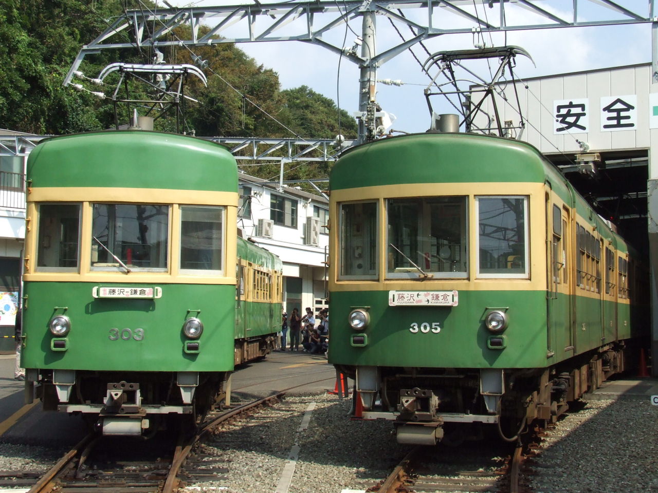 Suzumehime Rikkai Location