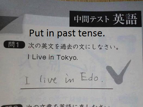 rose-no-kotoba:  linguisten:  Nominal tense?  IGUESS.jpg 