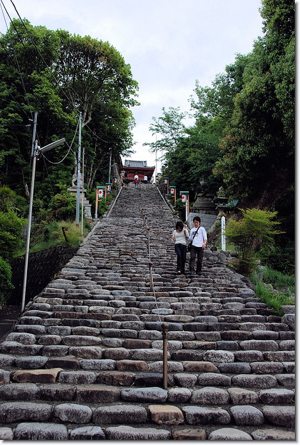 Shikoku-Matsuyama Isaniwa Jinji